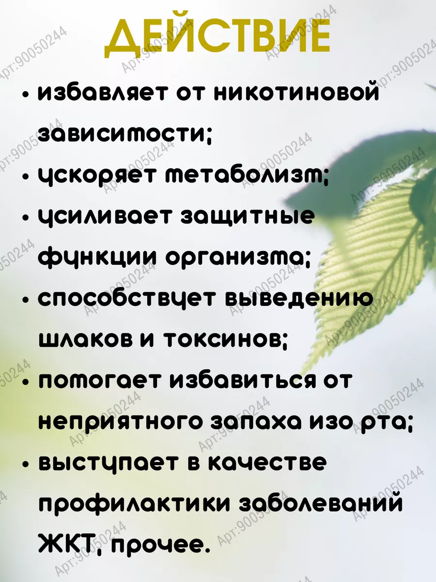 Ингаляторы Нирдош без фильтра, 20 шт Nirdosh 90050244 купить за 328 ₽ в  интернет-магазине Wildberries