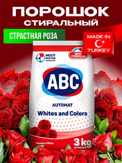 Порошок стиральный Роза 3 кг ABC 90076847 купить за 516 ₽ в интернет-магазине Wildberries