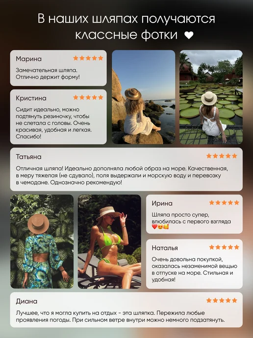DIZLI Шляпа летняя пляжная, бежевый, фото 4