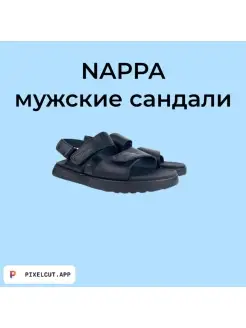 Сандалии Nappa 90139829 купить за 1 082 ₽ в интернет-магазине Wildberries