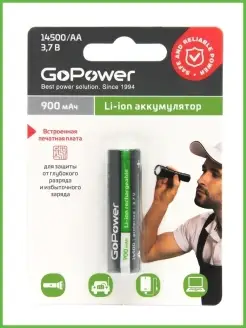 Аккумулятор Li-ion 14500 3.7V 900mAh GoPower 90149372 купить за 589 ₽ в интернет-магазине Wildberries