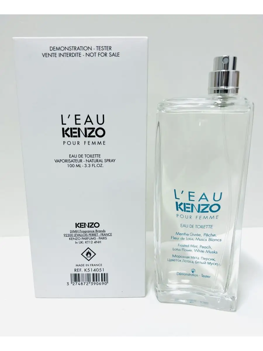 Kenzo 50 off uber hotsell