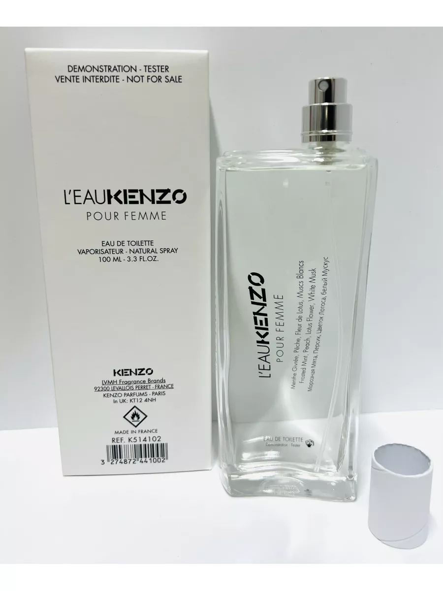 Kenzo L EAU Pour Femme KENZO 90169410 3 647 Wildberries