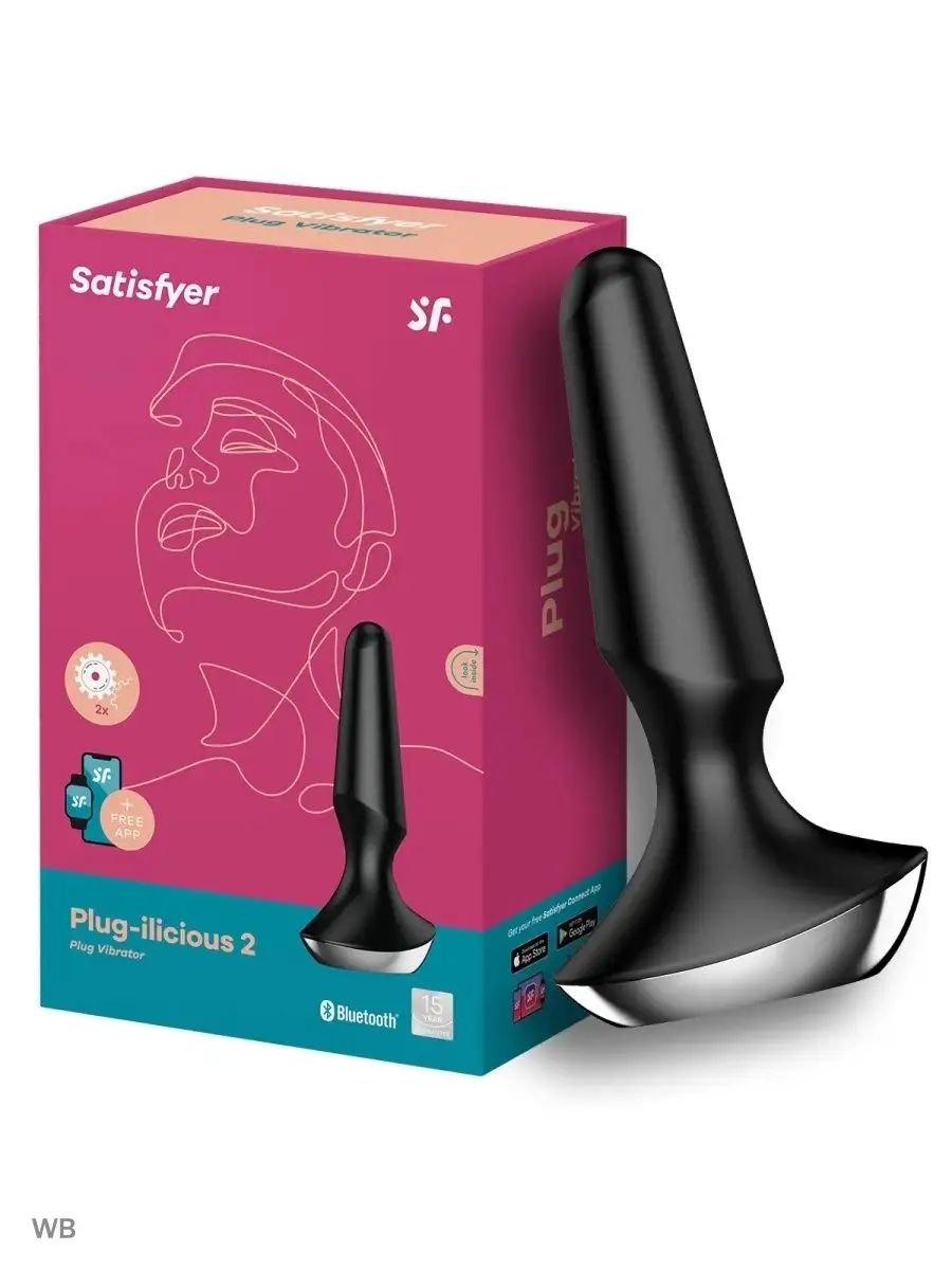 Анал пробка вибро анус расширитель плаг стимулятор вибратор Satisfyer  90171277 купить за 4 562 ₽ в интернет-магазине Wildberries