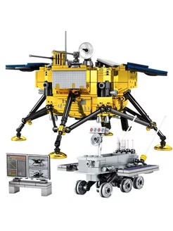 Конструктор Космос Space Модель Лунного Спутника LEGO 90176457 купить за 3 213 ₽ в интернет-магазине Wildberries