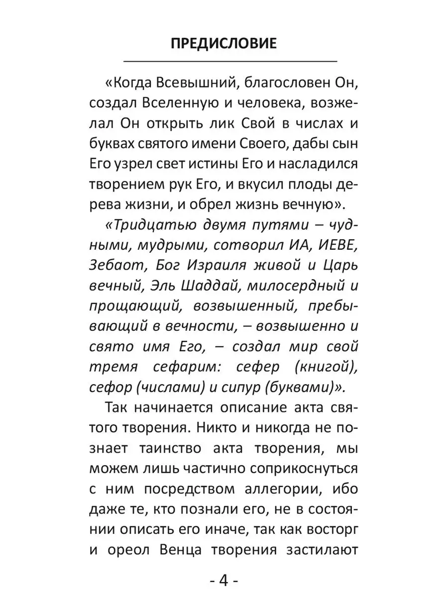 Мужчины, а Вам нравится, когда женщина рычит во время секса и царапает Вам спину?