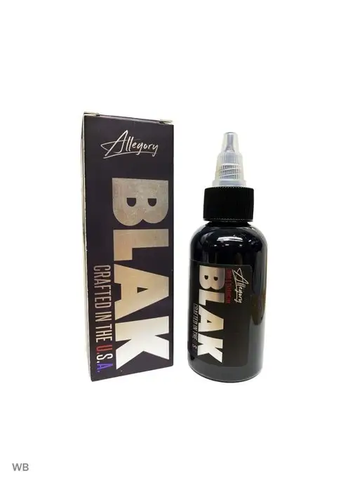 allegory BLAK Ink Краска для тату черная 60 мл - 2 oz, 60 мл, фото 3