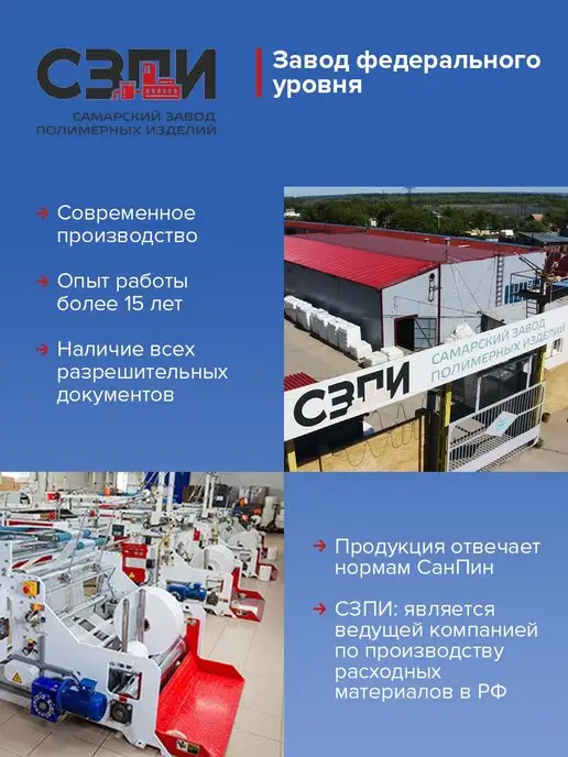 Perfect kit Перчатки одноразовые полиэтиленовые 100 шт. Целлофановые. М, 100 шт, фото 2