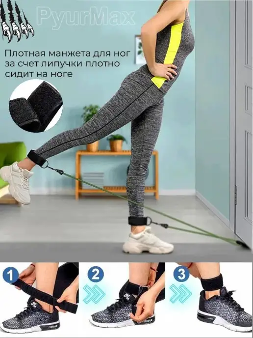 PyurMax Эспандер трубчатый с ручками резинки для фитнеса, черный, фото 7
