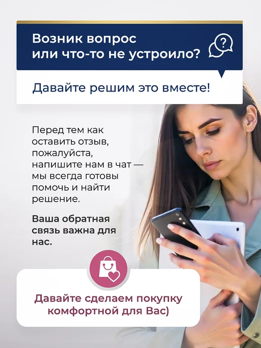 Smart Master Сменные файлы стандарт для педикюрного смарт диска М, 320, L, фото 5