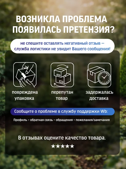 4 Сезона Грунт универсальный Садовая земля 10л, 10 л, фото 6