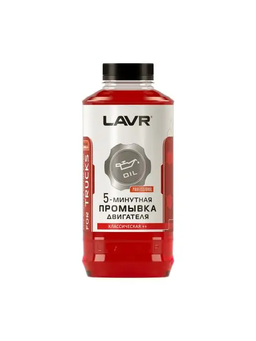 LAVR Промывка двигателя Лавр 5-минутная для двс 1л, 1 л
