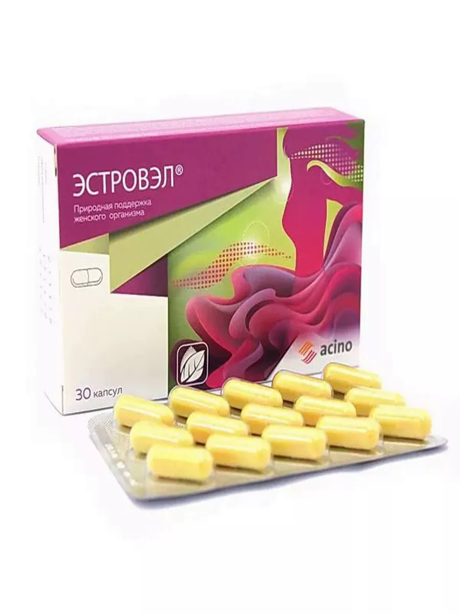 Эстровэл Цена Отзывы Женщин