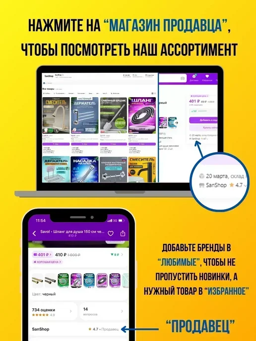 Hansen Лейка для душа, серый, фото 7