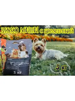 Сухой корм БИСКО МИНИ с говядиной 3кг BISKO 90253968 купить за 971 ₽ в интернет-магазине Wildberries