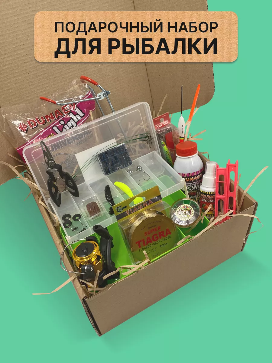 Рыболовный интернет-магазин с доставкой по России, купить все для рыбалки