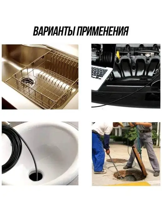 Орбита Эндоскоп для смартфона type-c micro-usb, черный, фото 5