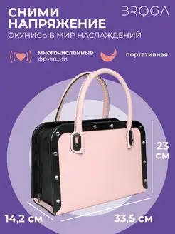 Жылқымен, қашырмен, есекпен немесе өгізмен жыныстық қатынас