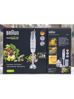 Блендер Braun 90301183 купить за 220 605 ₽ в интернет-магазине Wildberries