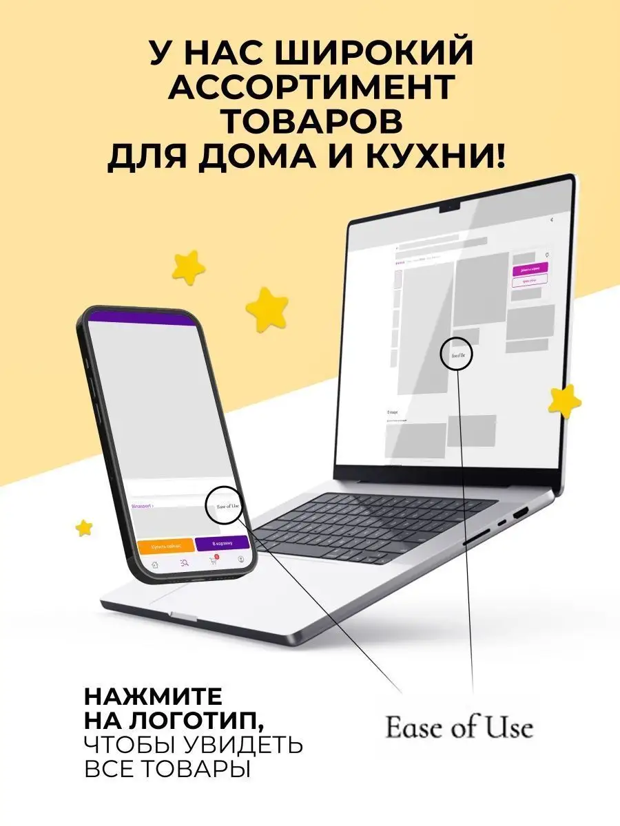 Сервировочные салфетки на стол круглые плейсматы под тарелки Ease of use  90309449 купить в интернет-магазине Wildberries