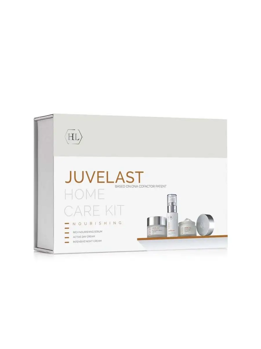 Состав набора:br* JUVELAST ACTIVE DAY CREAM, 50 ml* JUVELAST INTENSIVE NIGH...