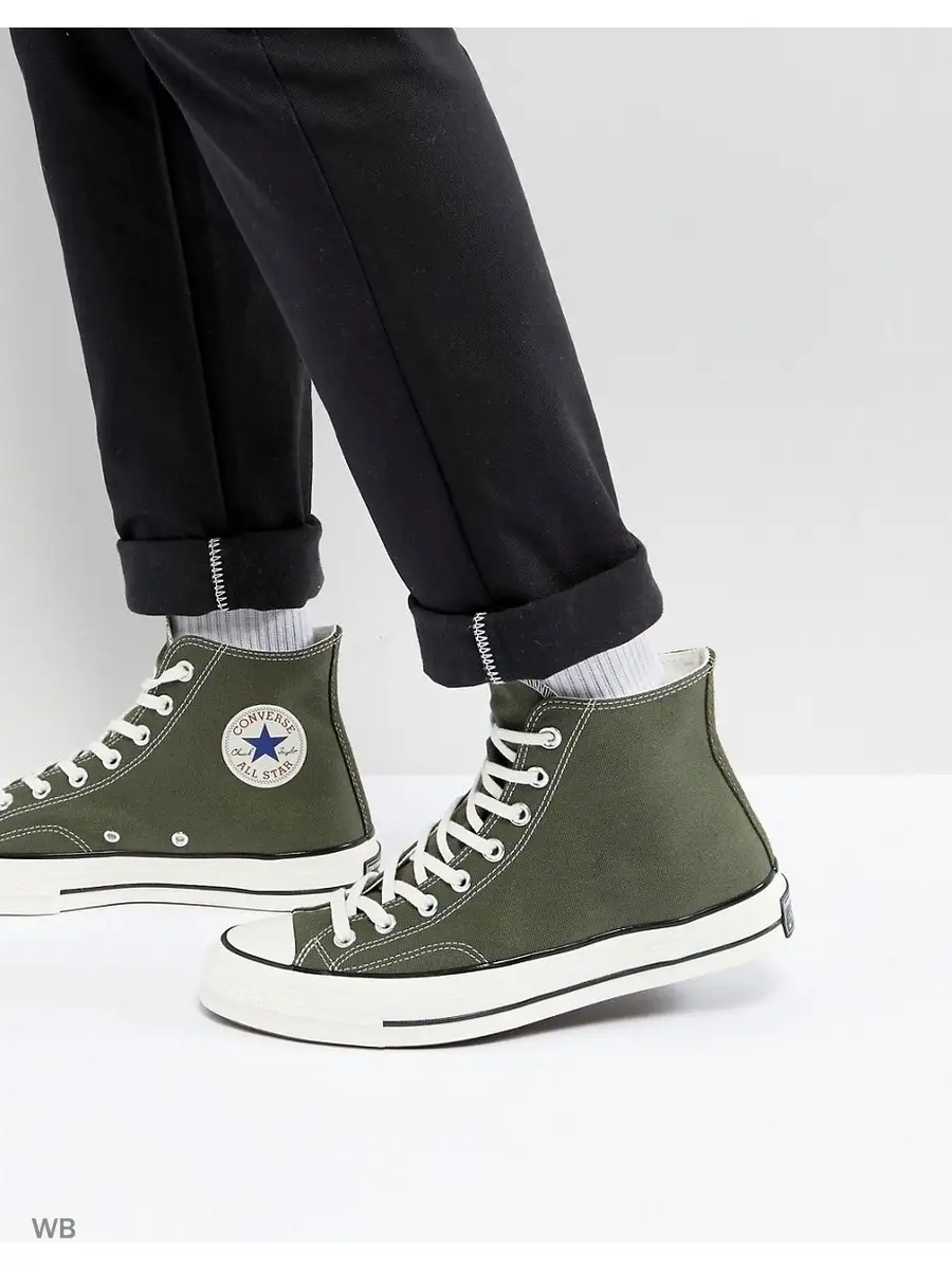 Converse hot sale chucks khaki