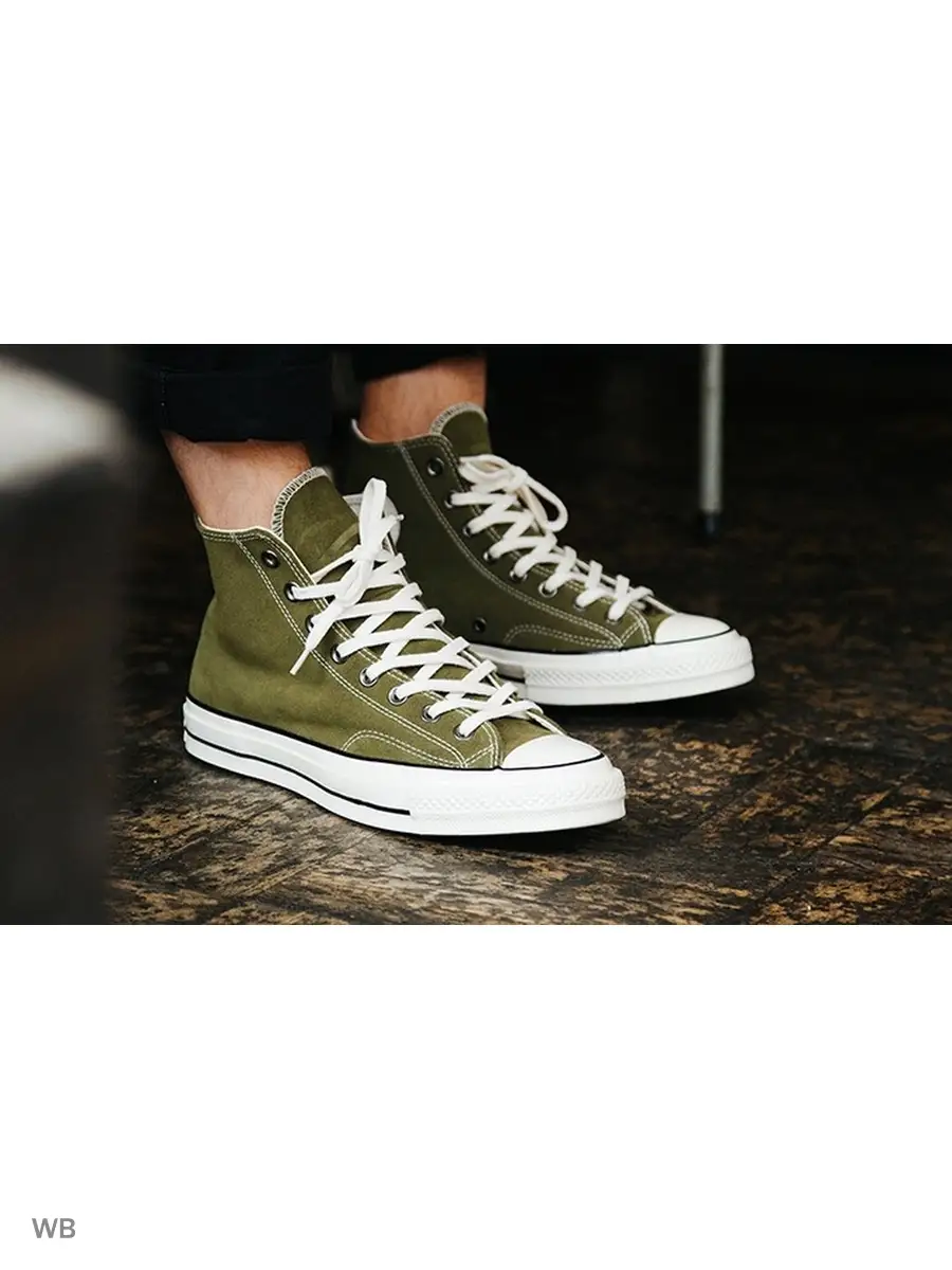 Converse Converse Chuck 70 Khaki