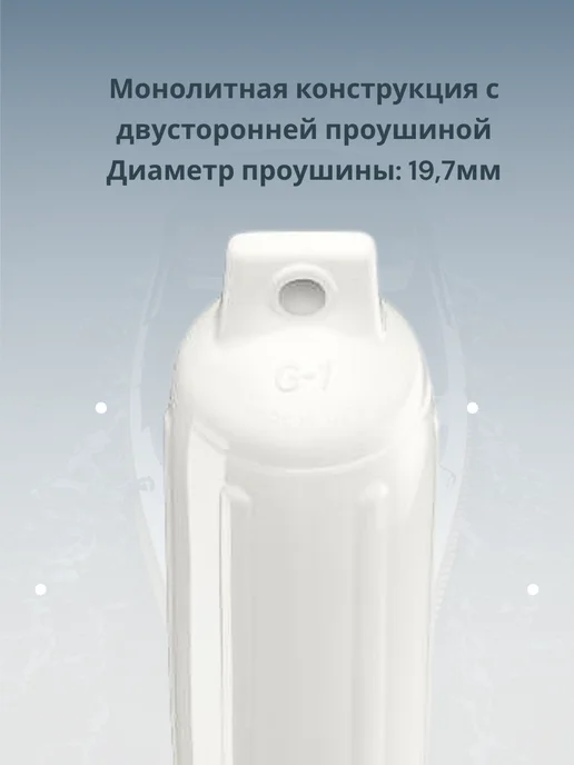 Кранец швартовый G3, надувной, белый, белый, фото 3