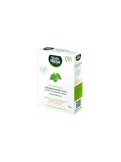 MASTER FRESH Соль для посудомоечной машины экологичная 1кг, 1 кг, фото 6