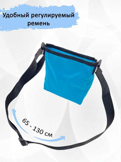 totemica Сумка для лакомств "Голубая", голубой, фото 2