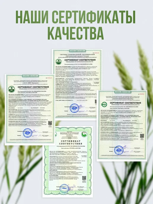 WellFoods. Масло топленое ГХИ классическое 450 мл, 450 мл, фото 7