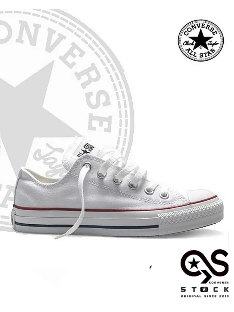 Converse low all white on sale