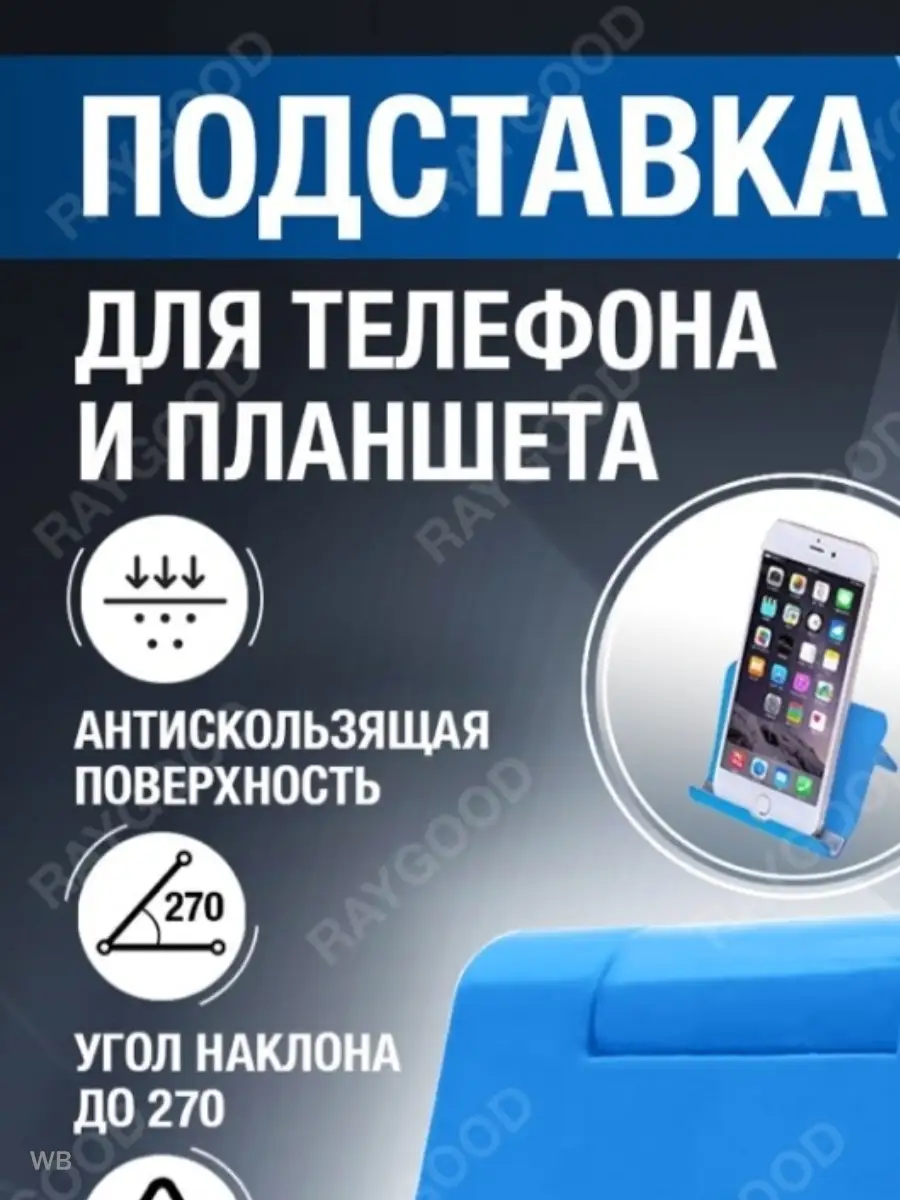 90346303