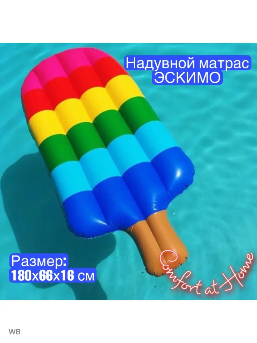 90346318