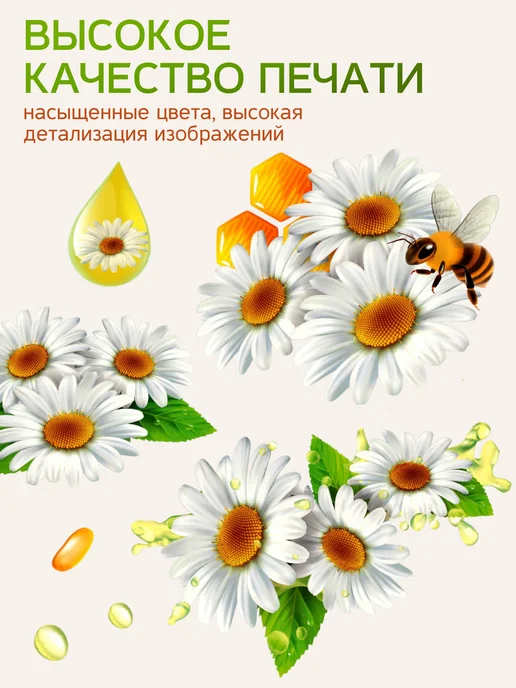 stiker Наклейки интерьерные на стену кухни и декора, белый, фото 4