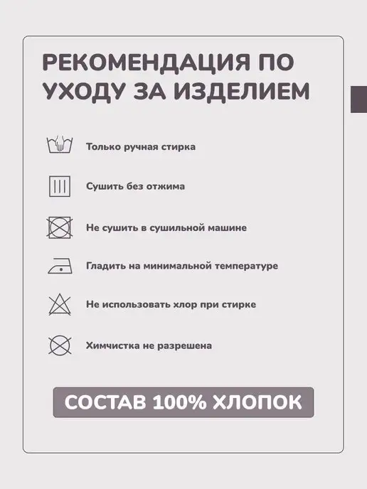 Ашматекс Полотенце банное вафельное 100х145 см, 100x145 см, фото 3