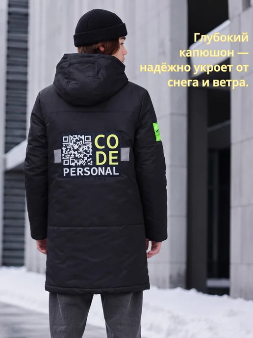 AVR BRAND Пальто зимнее куртка на флисе, черный, фото 3