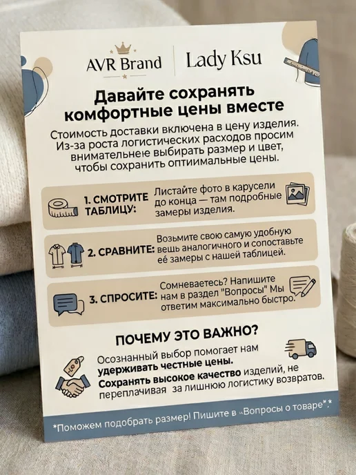 AVR BRAND Пальто зимнее куртка на флисе, черный, фото 6