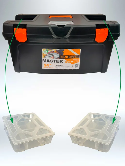 Blocker Ящик для инструментов Master 24" (BR6006), черный, фото 8