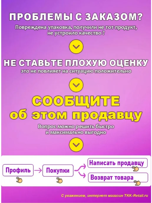 Петербургский КондитерЪ Зефир натуральный "Кокос" в глазури 260г, 260 г, фото 2