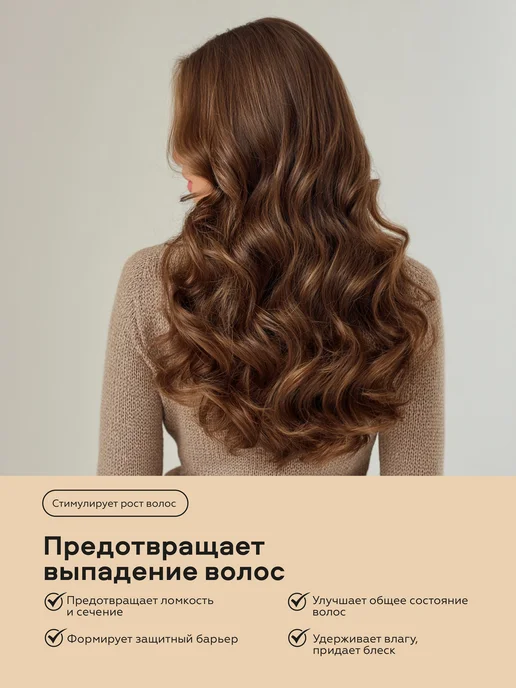 TUNNER Коллаген морской для суставов в стиках пептидный 20 шт*30 г, 20 шт, 30 г, фото 3