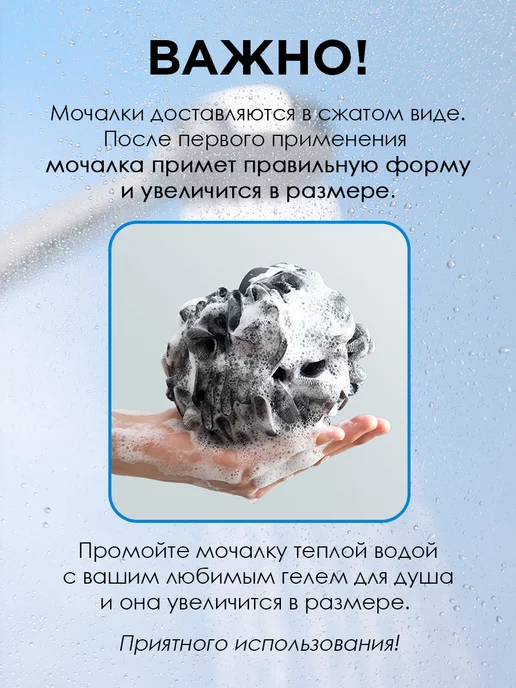 M.A.D Shop Массажная мочалка для тела душа и ванной, коричневый, фото 6