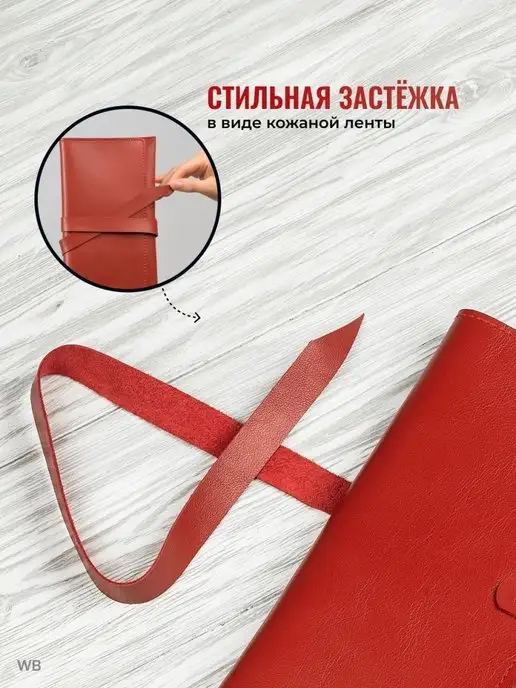 Danny Evans Кожаный премиум клатч вечерний, красный, фото 5