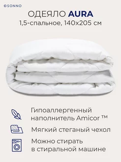 Одеяло 1.5 всесезонное Sonno 90422901 купить за 856 ₽ в интернет-магазине Wildberries