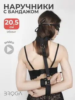 Винницадан келген жалаңаш әйелдер