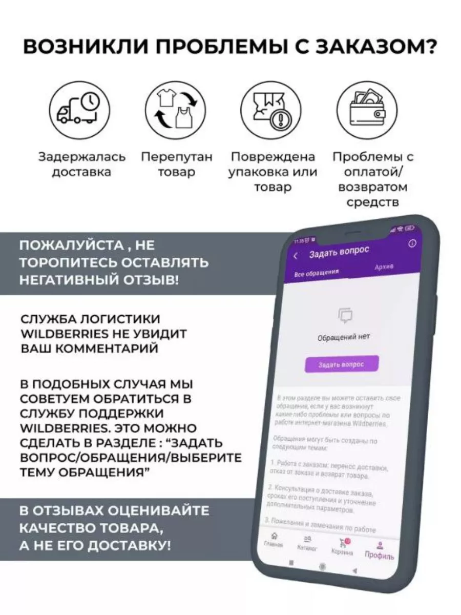 Втирка для ногтей голографическая призма GESPRO 90468948 купить за 210 ₽ в  интернет-магазине Wildberries