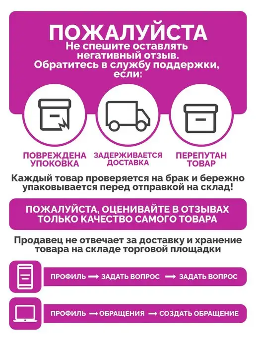 TASA Пояс повязка для восточных танцев живота, желтый, фото 7