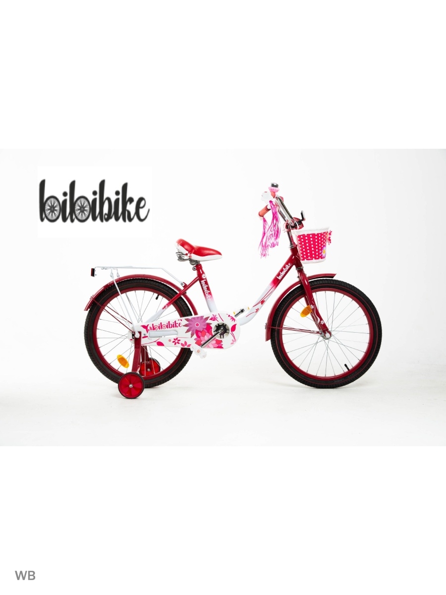 Bibibike чебоксары. Bibibike Самара. Bibibike Волгоград.