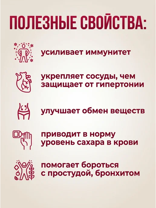AMEDEO Малина сублимированная порошок мелкий 50 грамм, вариант, фото 2