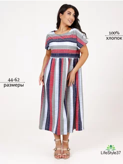 Платье летнее длинное LifeStyle37 90488683 купить за 854 ₽ в интернет-магазине Wildberries